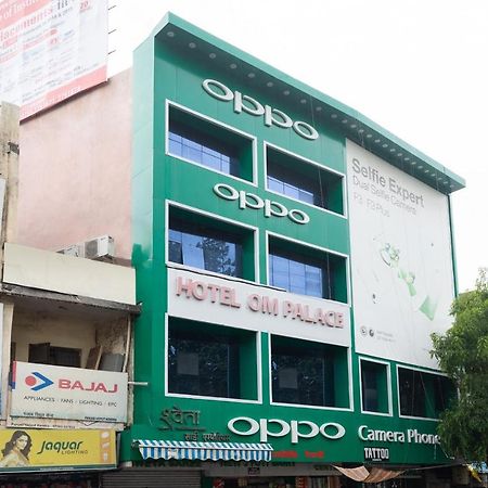 Oyo 45301 Hotel Om Palace Sāgar Dış mekan fotoğraf