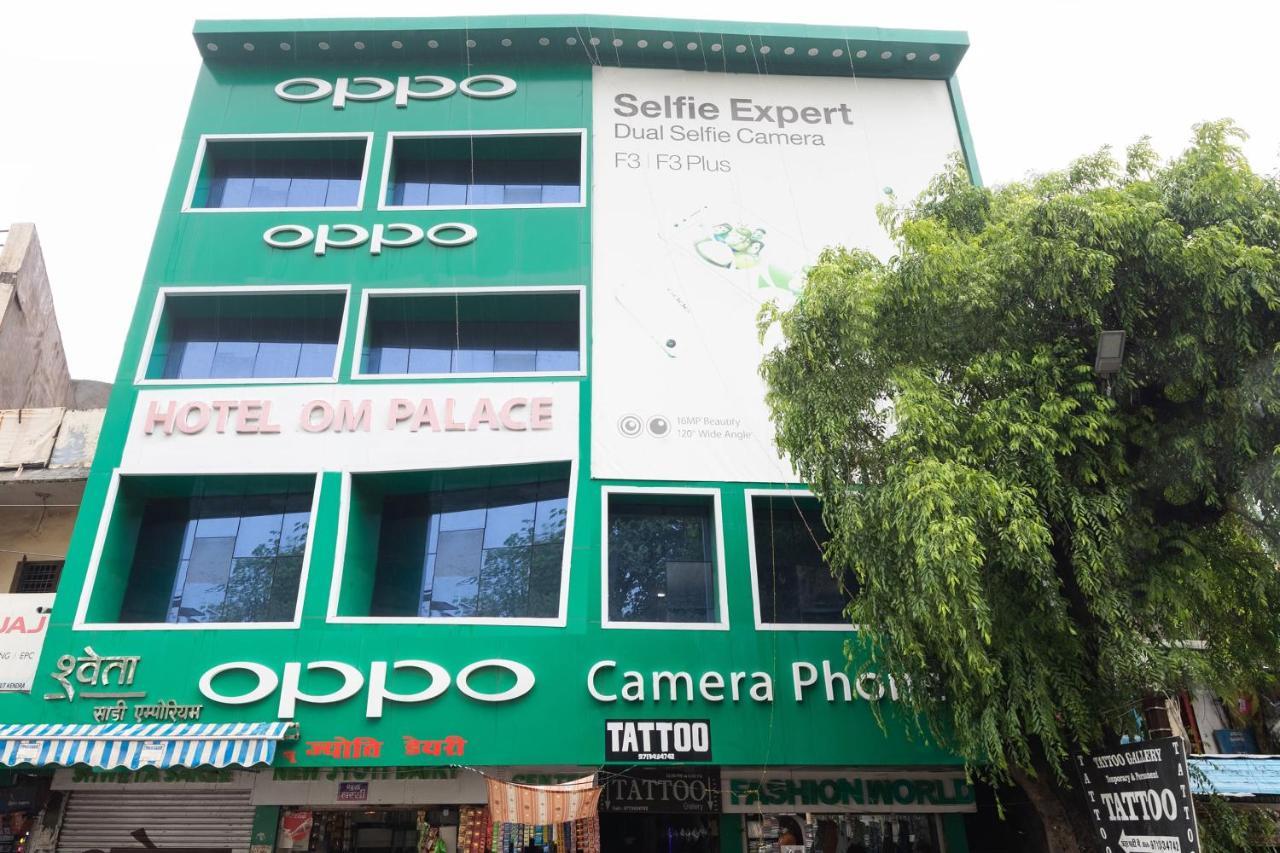 Oyo 45301 Hotel Om Palace Sāgar Dış mekan fotoğraf