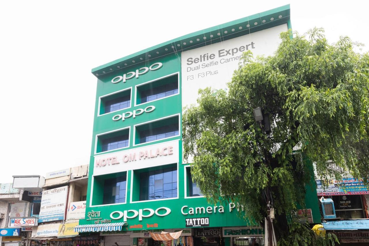 Oyo 45301 Hotel Om Palace Sāgar Dış mekan fotoğraf
