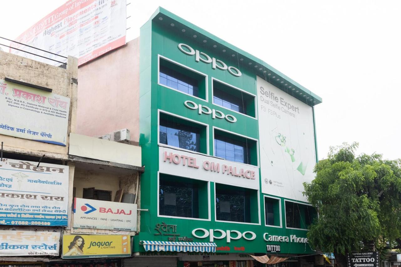 Oyo 45301 Hotel Om Palace Sāgar Dış mekan fotoğraf